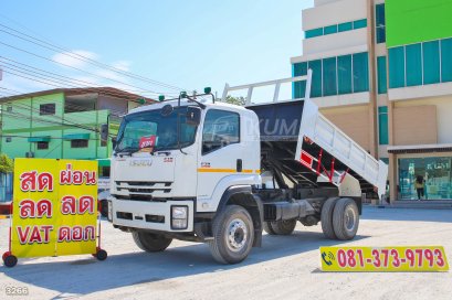 หกล้อดั้มพ์ได้ ISUZU FTR 240 แรง ปี 2566