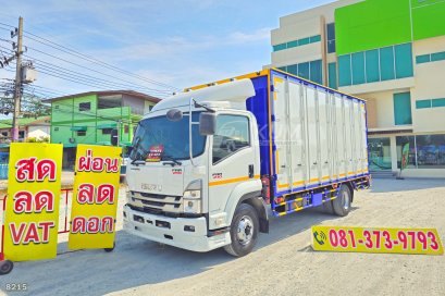 หกล้อตู้สิบบาน ISUZU FRR 210 แรง ปี 2566