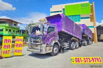 จองวันนี้อีก 2 เดือนค่อยรับรถ สิบล้อดั้มพ์พ่วงแม่ลูก ISUZU FXZ 360 แรงม้า ปี66+หางดั้มพ์ สามเพลา อู่แม็กซ์เทรลเลอร์ ปี66