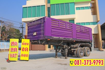 หางเซมิดั้มพ์ สองเพลา อู่เพชรรัตน์นำกิจเจริญ ปี 66