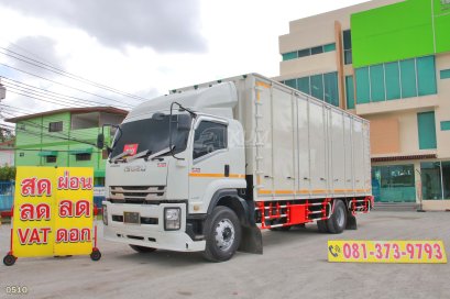 หกล้อตู้สิบบาน ISUZU FTR 240 แรง ปี 2561