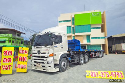รถเทรลเลอร์ปีใหม่ยกเซ็ต สิบล้อหัวลาก HINO VICTOR 500 344 แรงม้า ปี 66+หางพื้นเรียบ สามเพลา อู่ WAFA ปี 66