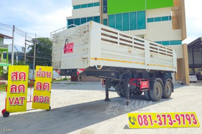 เซมิดั้มพ์ อู่เดอะซัน ปี 66 ราคาถูกมาก แข็งแรงมาก ยังไม่มีต้องจัดแล้วนะคะ