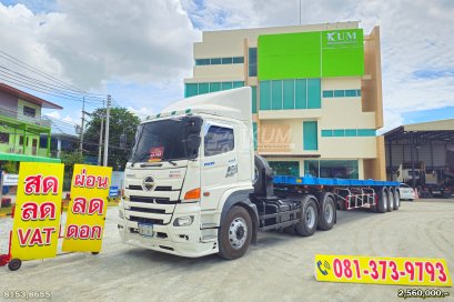 ซื้อคู่คุ้มกว่า สิบล้อหัวลาก HINO FM1A 344 แรง ปี 63+หางพื้นเรียบ  สามเพลา  อู่ WAFA  ปี 65