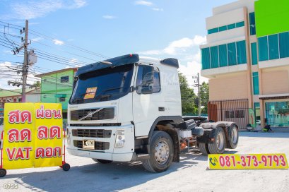 สิบล้อหัวลาก VOLVO FM380 แรง ปี 2548