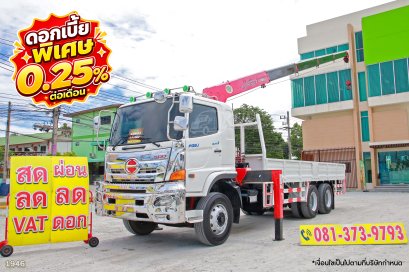 สิบล้อเครน Unic HINO FG8J 240 แรง ปี 2559