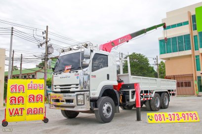 สิบล้อเครน ISUZU FVM 240 แรง ปี 2560
