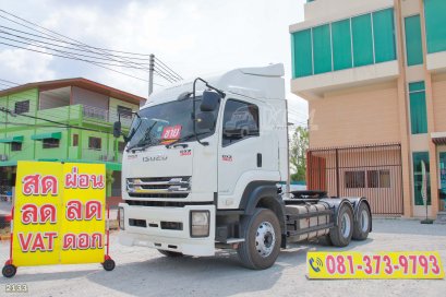 สิบล้อหัวลาก ISUZU GXZ 360 แรง ปี 2564