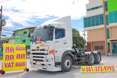 สิบล้อหัวลาก HINO FM1A 344 แรง ปี 2566