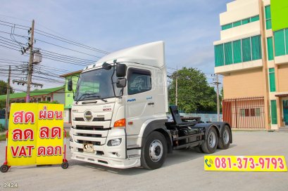 สิบล้อหัวลาก HINO FM1A 344 แรง ปี 2566