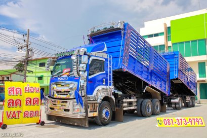 สิบล้อดั้มพ์ ISUZU FXZ 360 แรง ปี 2565 + หางดั้มพ์ สามเพลา อู่เดอะฟินิกซ์ ปี 2565