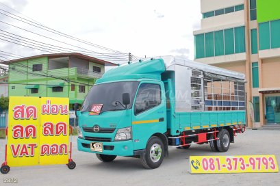 หกล้อโดยสาร HINO XZU 150 แรง ปี 2561