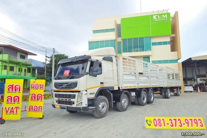 สิบสองล้อคอก VOLVO FM 440 แรงม้า ปี 56 อู่ RCK+หางคอก สองเพลา อู่ SKT ปี 65 VOLVO วิ่งได้ 2 ล้านกิโล