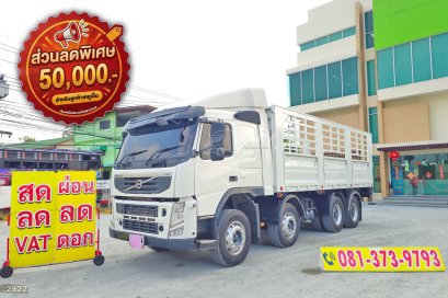 สิบสองล้อคอก Volvo FM 440 แรง ปี 2556