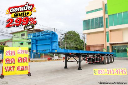 หางพื้นเรียบ สามเพลา อู่Wafa ปี 2565