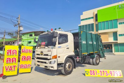 หกล้อบรรทุกขยะ HINO FG8J 240 แรง ปี 2566