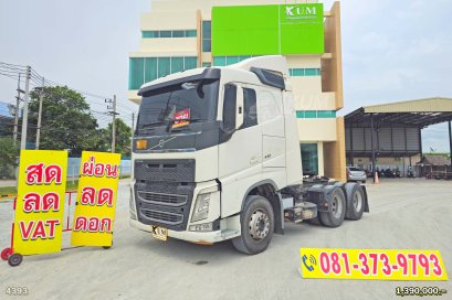 สิบล้อหัวลาก VOLVO FH 440 แรงม้า ปี 61 รถยุโรปราคาถูกกว่ารถญี่ปุ่น