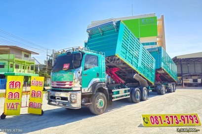 สิบล้อดั้มพ์ ISUZU FXZ ปี 66 + หางดั้มพ์ สามเพลา อู่พีพีเอ็นเจเนริ่ง ทรัค ปี 66