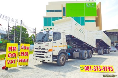 สิบล้อดั้มพ์พ่วงแม่ลูก HINO VICTOR 500 344 แรงม้า ปี 65 + หางดั้มพ์ สามเพลา อู่สามมิตร ปี 65