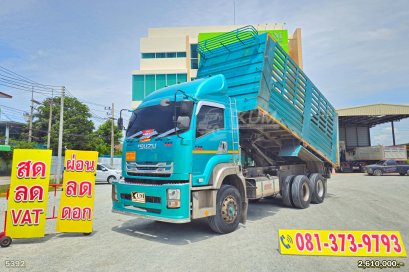 เข้าใหม่ สิบล้อดั้มพ์ ISUZU FXZ 360 แรม้า ปี 66