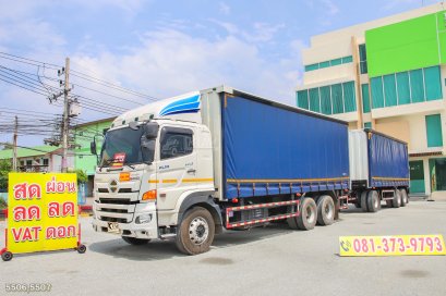 สิบล้อตู้ผ้าใบ HINO FL1A 344 แรง ปี 2567 + หางตู้ผ้าใบ สามเพลา อู่สามมิตร ปี 2567