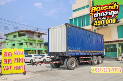 หางตู้ผ้าใบ สามเพลา อู่สามมิตร ปี 2567