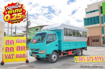 ‼️ดอกเบี้ยพิเศษ 25 สตางค์ต่อเดือน‼️หกล้อสองแถว HINO XZU 150 แรง ปี 2563