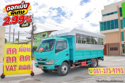 หกล้อสองแถว HINO XZU 150 แรง ปี 2563