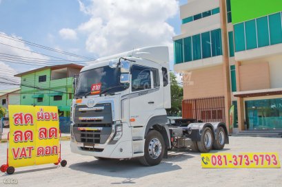 สิบล้อหัวลาก UD GWE 398.4 แรง ปี 2566