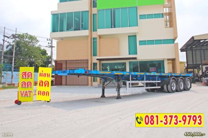 หางพื้นเรียบ สามเพลา อู่ CIMC ปี 64 สภาพดีมาก