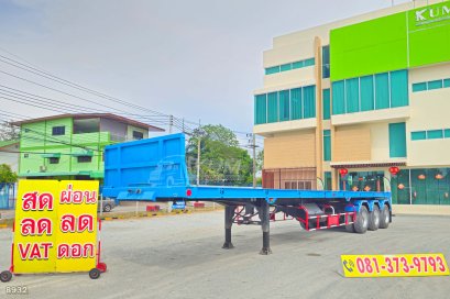 หางพื้นเรียบ สามเพลา อู่ ST ปี 2558