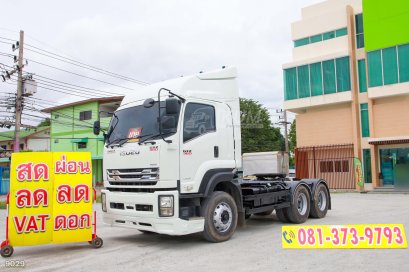 สิบล้อหัวลาก ISUZU GXZ 360 แรง ปี 2561