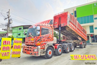 สิบล้อหัวลาก HINO FM1A 344 แรง ปี 2566 + หางเซมิดั้มพ์ สองเพลา อู่ CTT ปี 2566