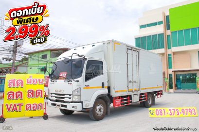 หกล้อตู้สามบาน ISUZU FRR 190 แรง ปี 2562