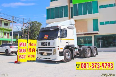 ถูกมาก หัวลาก volvo 400 แรงม้า ปี53 คลาสสิคสุดๆ