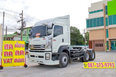สิบล้อหัวลาก ISUZU GXZ 360 แรง ปี 2564