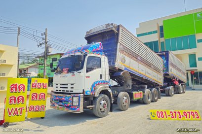 สิบสองล้อดั้มพ์ ISUZU FYH 360 แรง ปี 2555 + หางดั้มพ์ สามเพลา อู่ส.สมบัติ ปี 2557