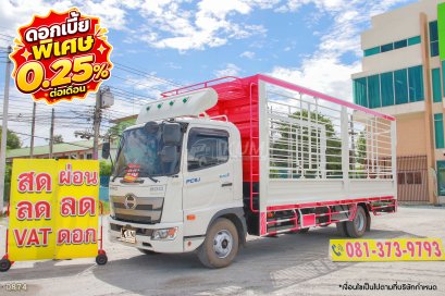 ‼️ดอกเบี้ย พิเศษ 0.25% ต่อเดือน‼️หกล้อคอก HINO FC9J 210 แรง ปี 2566