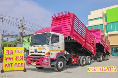 สิบล้อดั้มพ์ HINO FM1A 344 แรง ปี 2565 + หางดั้ม สามเพลา อู่พิรุธ ปี 2565