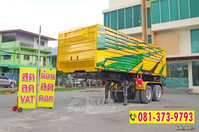 หางเซมิดั้มพ์ สองเพลา อู่ไอ เอ เอ บายเอ็นเจ  ปี 65 หางสวย หางเบา