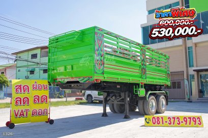 หางเซมิดั้ม สองเพลา อู่ไอเอเอ บายเอ็นเจ ปี 2566