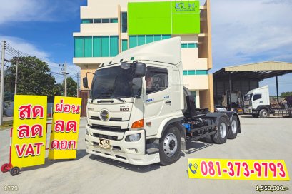 สิบล้อหัวลาก HINO VICTOR 500 260 แรงม้า ปี 65 เข้าใหม่