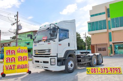 สิบล้อหัวลาก ISUZU GXZ 360 แรง ปี 2557