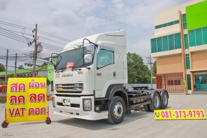 สิบล้อหัวลาก ISUZU GXZ 360 แรง ปี 2563