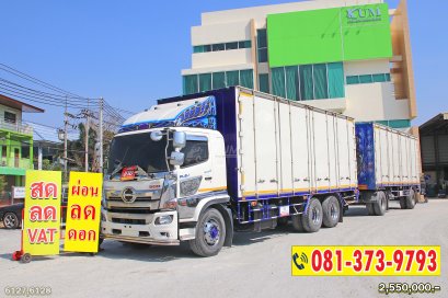 สิบล้อตู้สิบบาน HINO VICTOR 500 260 แรงม้า ปี 64 + หางตู้ สองเพลา อู่สมศักดิ์บอดี้คาร์ ปี 64
