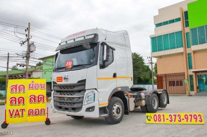 สิบล้อหัวลาก Chenglong LZ 387.6 แรง ปี 2567