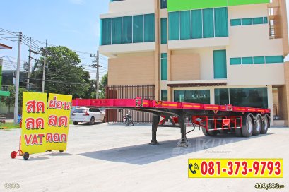 หางพื้นเรียบ สามเพลา อู่ THE SUN ปี 65 ราคาถูก สภาพดี