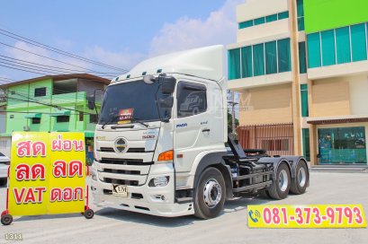 สิบล้อหัวลาก HINO FM1A 344 แรง ปี 2565