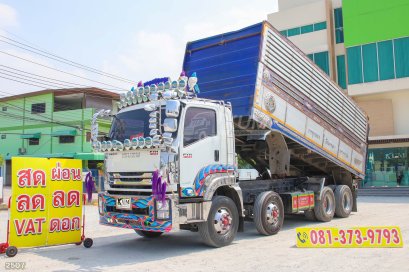 สิบสองล้อดั้มพ์ ISUZU FYH 360 แรง ปี 2556