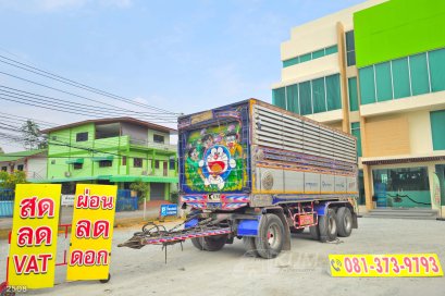 หางดั้มพ์ สามเพลา อู่ ส.สมบัติ ปี 2556